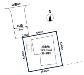 埼玉県春日部市大沼５丁目
