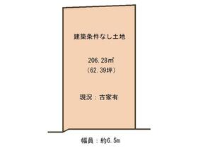 京都府京都市右京区西京極南方町