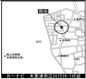 千葉県木更津市江川