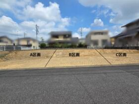愛知県名古屋市守山区大字上志段味字東谷