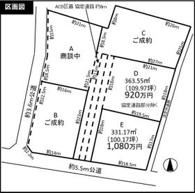 埼玉県深谷市東方