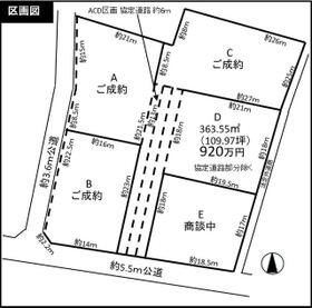 埼玉県深谷市東方