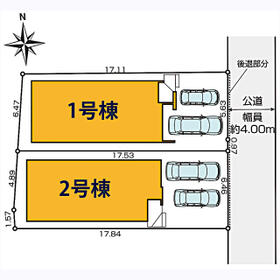 宮城県仙台市若林区中倉１丁目