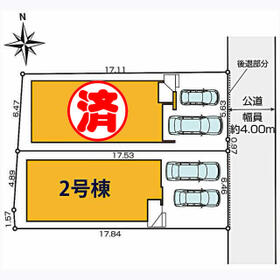 宮城県仙台市若林区中倉１丁目