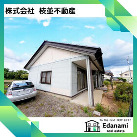 福島県本宮市荒井字新介