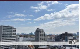 初台パ一クサイドハイツ