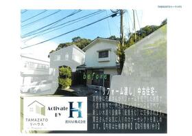 鹿児島県鹿児島市玉里団地３丁目