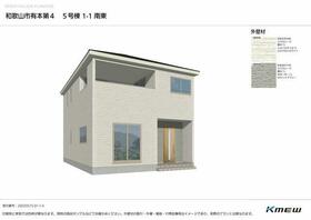 和歌山県和歌山市有本