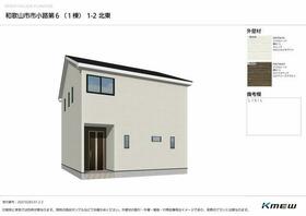 和歌山県和歌山市市小路
