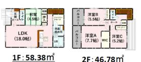 熊本県合志市須屋