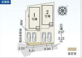 愛知県豊田市新町３丁目