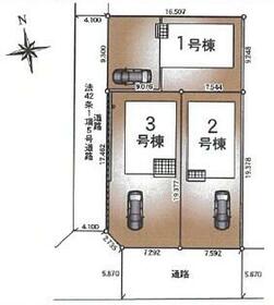 宮城県白石市田町２丁目