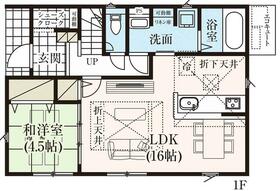 福島県郡山市開成６丁目