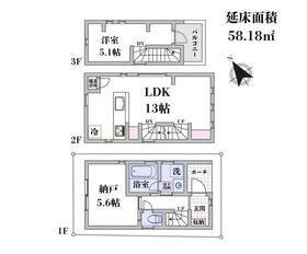 東京都中野区中野３丁目
