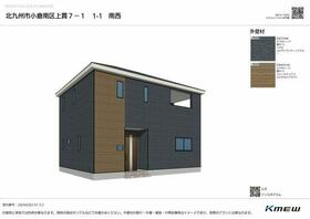 福岡県北九州市小倉南区上貫１丁目