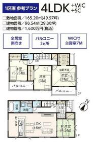 埼玉県北葛飾郡松伏町大字松伏