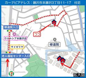 神奈川県藤沢市本藤沢３丁目