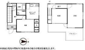 埼玉県北足立郡伊奈町大字小針新宿