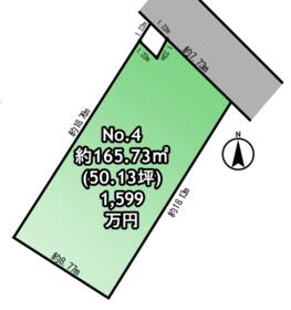 千葉県市原市藤井１丁目
