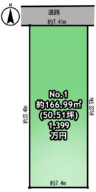 千葉県市原市藤井１丁目