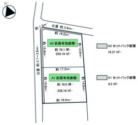 茨城県石岡市鹿の子１丁目
