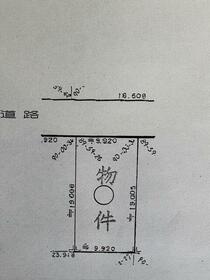 愛知県日進市岩崎台２丁目