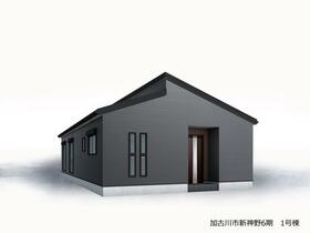 兵庫県加古川市新神野８丁目