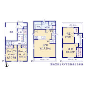 東京都葛飾区南水元４丁目