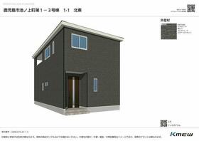 鹿児島県鹿児島市池之上町
