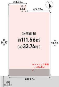 京都府京都市北区紫竹西南町