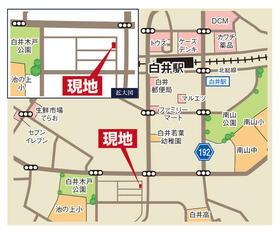千葉県白井市池の上２丁目