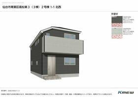 宮城県仙台市青葉区高松３丁目