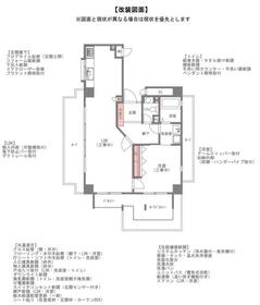 大阪府大阪市天王寺区生玉寺町