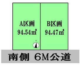 千葉県千葉市稲毛区園生町
