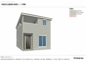秋田県秋田市土崎港中央４丁目