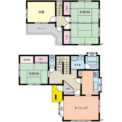 Image 6