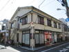 田中荘 2階 築63年5ヶ月の賃貸物件