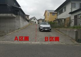 愛知県名古屋市緑区桶狭間北３丁目