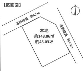 神奈川県伊勢原市板戸