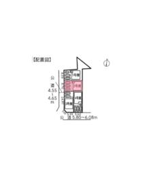 愛知県豊田市東新町１丁目