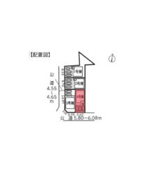 愛知県豊田市東新町１丁目