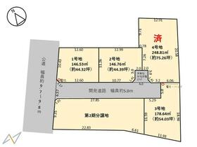 愛知県岡崎市中島町字井ノ下