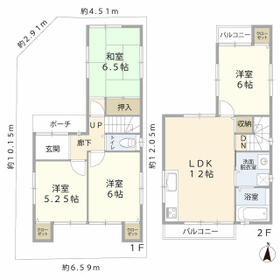 京都府向日市上植野町持丸