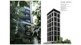 グランドメゾン大濠 THE TOWER RESIDENCE