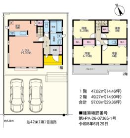 神奈川県横浜市戸塚区深谷町