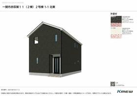 岩手県一関市赤荻字亀田