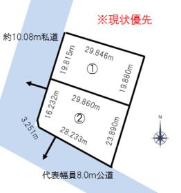 北海道虻田郡倶知安町字山田