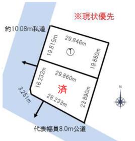 北海道虻田郡倶知安町字山田