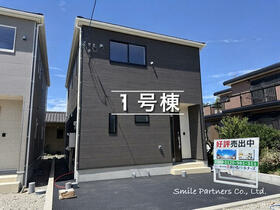 長崎県大村市古町１丁目