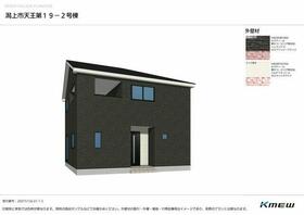 秋田県潟上市天王字北野